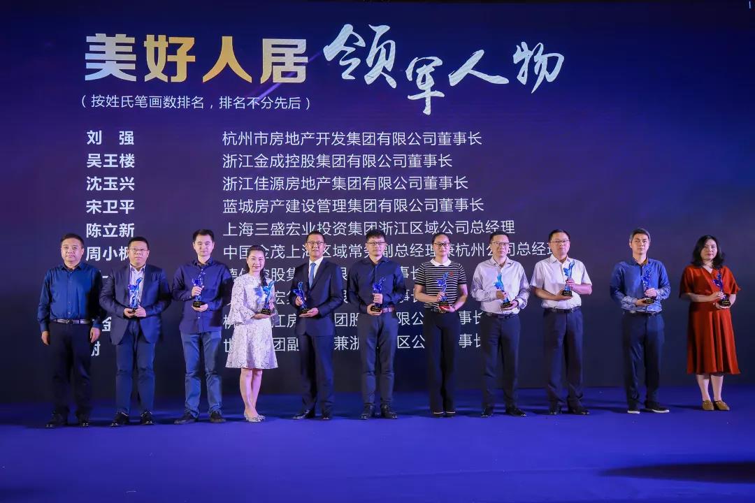 1560135320958345bCTD.jpg 微信图片_20190610105505.jpg